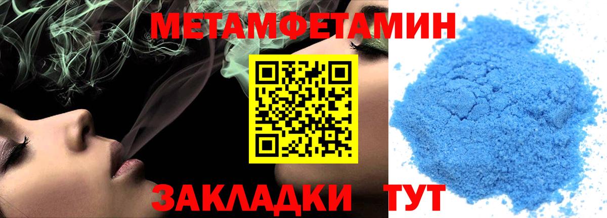АМФ VHQ  Вход с VPN  Губаха 