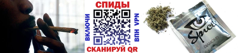 наркошоп  Губаха  БУТИРАТ вода 