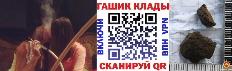 сколько стоит Губаха Гашиш Ice-O-Lator