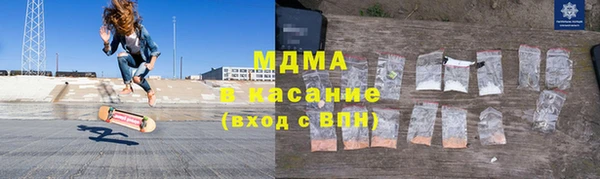 винт Ельня