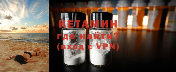 винт Ельня
