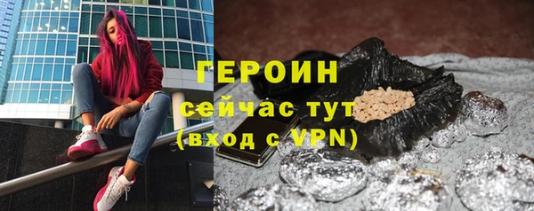 стафф Елабуга