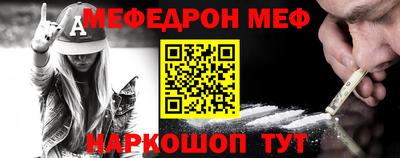 мдпв Бугуруслан