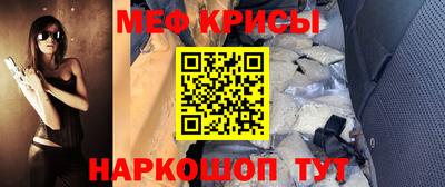jwh Балашиха