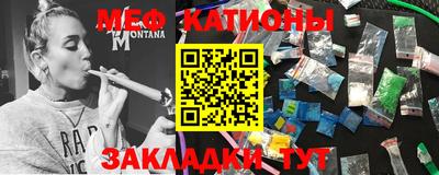 метадон Бузулук