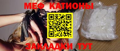 метадон Бузулук