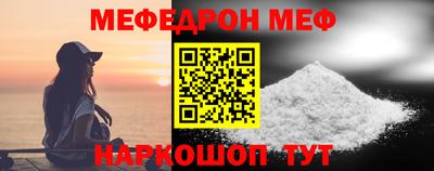 Альфа ПВП Балаково