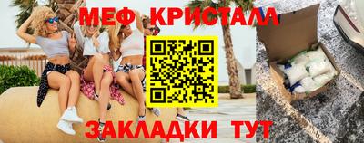 Альфа ПВП Балаково