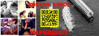 метадон Бузулук