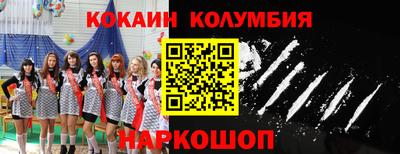 Альфа ПВП Балаково
