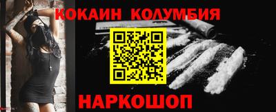 Альфа ПВП Балаково