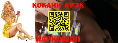 скорость mdpv Гагарин