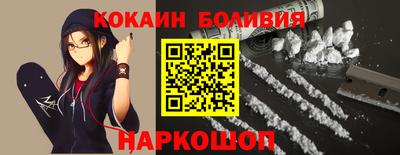 jwh Балашиха