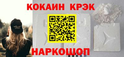 jwh Балашиха