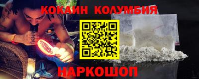 jwh Балашиха