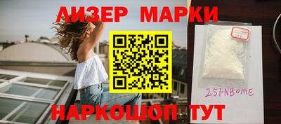 метадон Бузулук