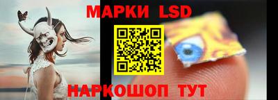 Альфа ПВП Балаково