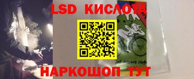 Альфа ПВП Балаково