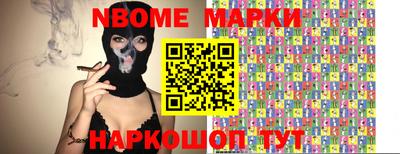 mix Балахна