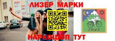 метадон Бузулук