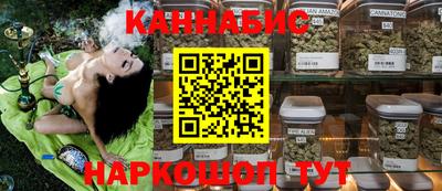 jwh Балашиха