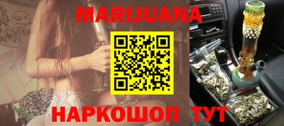 дурь Будённовск