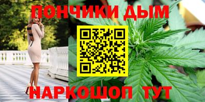 дурь Будённовск