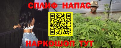 дурь Будённовск