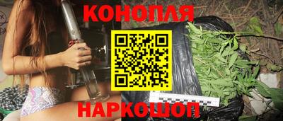 jwh Балашиха