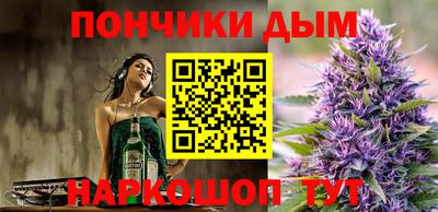 jwh Балашиха