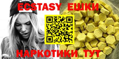 метадон Бузулук