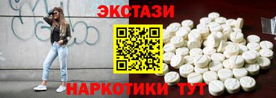 jwh Балашиха