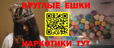 jwh Балашиха