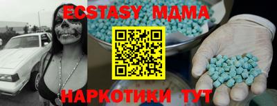 jwh Балашиха