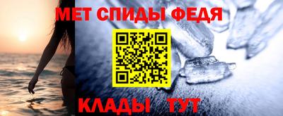 метадон Бузулук