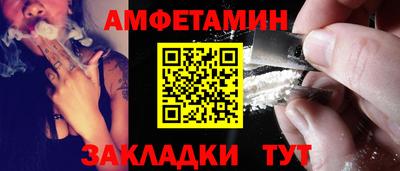 дурь Будённовск