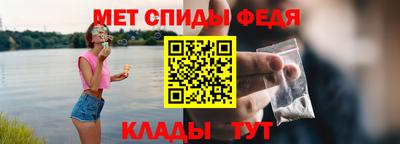 метадон Бузулук