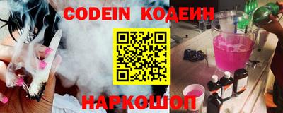Альфа ПВП Балаково