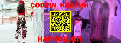 Альфа ПВП Балаково