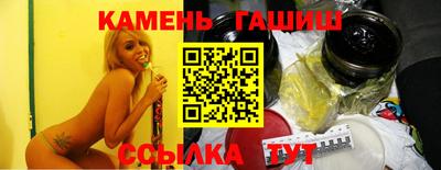 Альфа ПВП Балаково