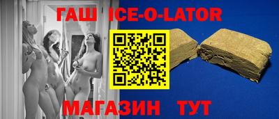 дурь Будённовск