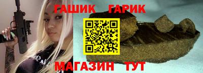 jwh Балашиха