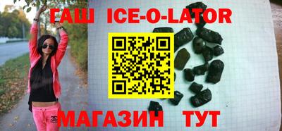 mix Балахна