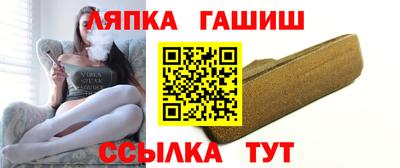 jwh Балашиха