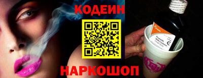 jwh Балашиха