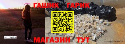 Альфа ПВП Балаково