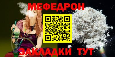 jwh Балашиха