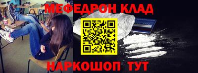 мдпв Бугуруслан