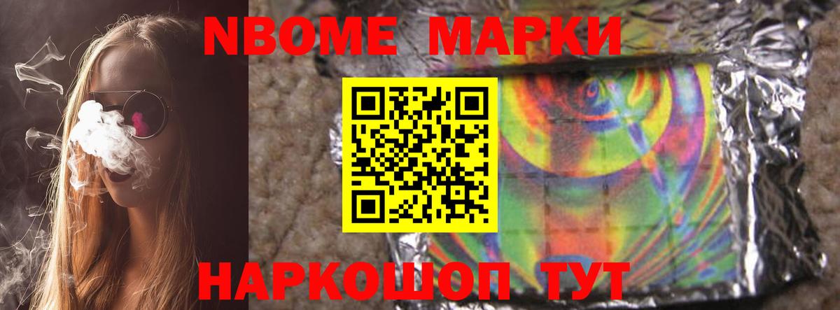 Лсд 25 экстази кислота Губаха